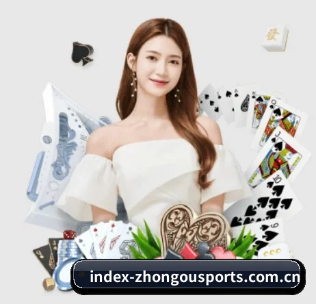 中欧体育 APP | ZHONGOU SPORTS